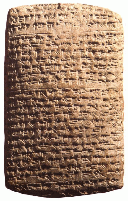 Amarna letter