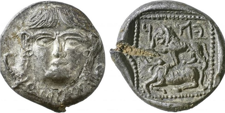 Yehud coin ca 500 CE