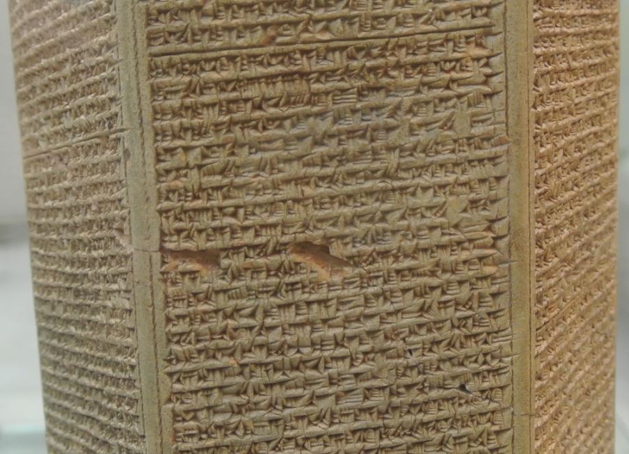 The Annals of Sennacherib in the Taylor Prism