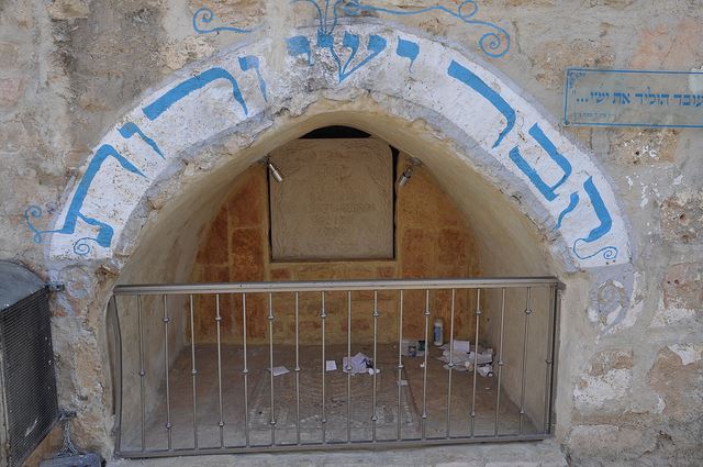 Tomb of Jesse and Ruth