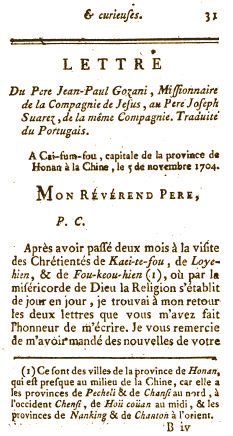 Letter from Jesuit Gozani in 1704
