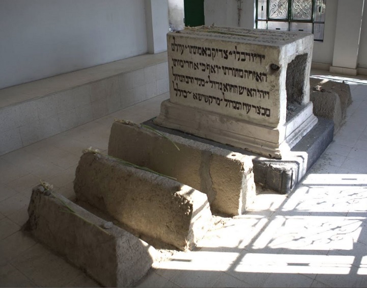 The grave of Hayim Vital in Jobar