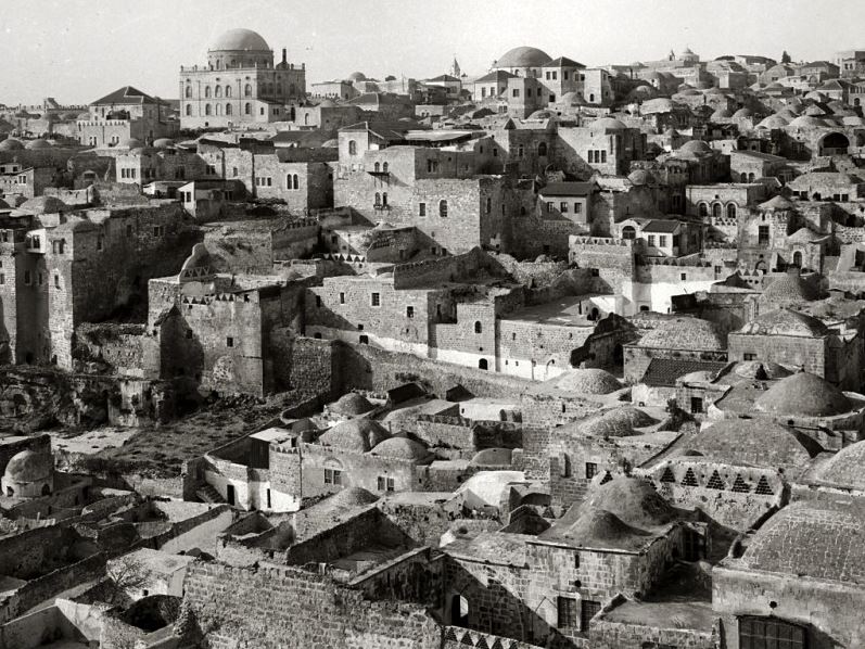 Jewish Quarter of Jerusalem early 20th century