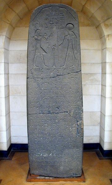 The victory stele of Beth-Shean