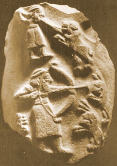 Stele of Uruk