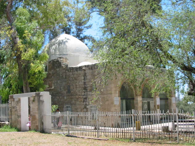 Tomb of Rabban Gamaliel II